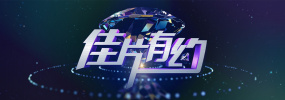 亚洲第二色